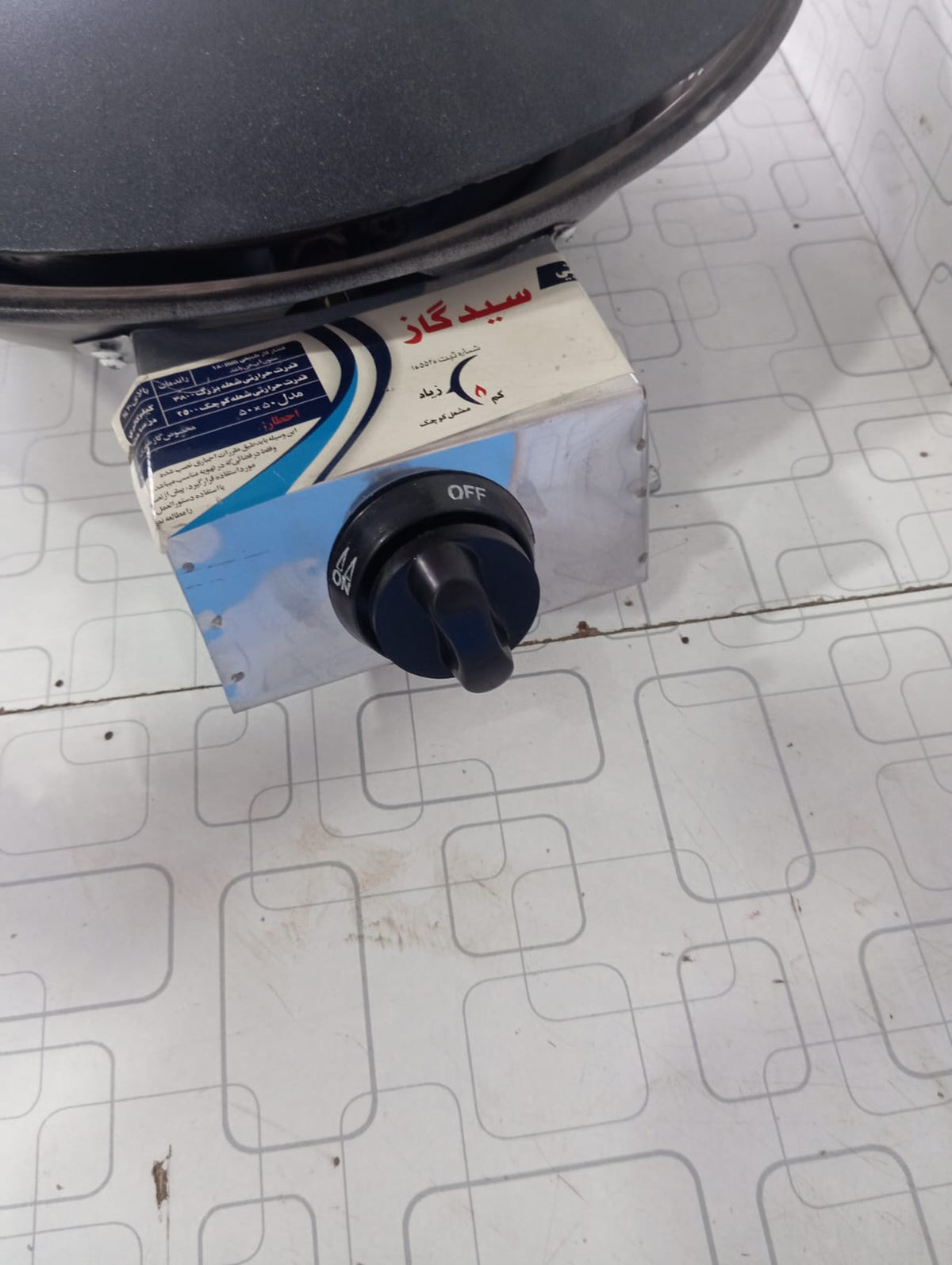 Irani Gas Roti Maker – Automatic Chapati Machine (LGP & Natural Gas)